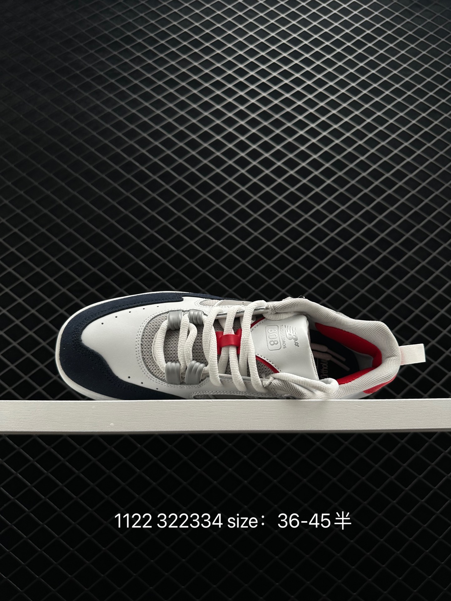 New Balance 808     NB  M808WRB